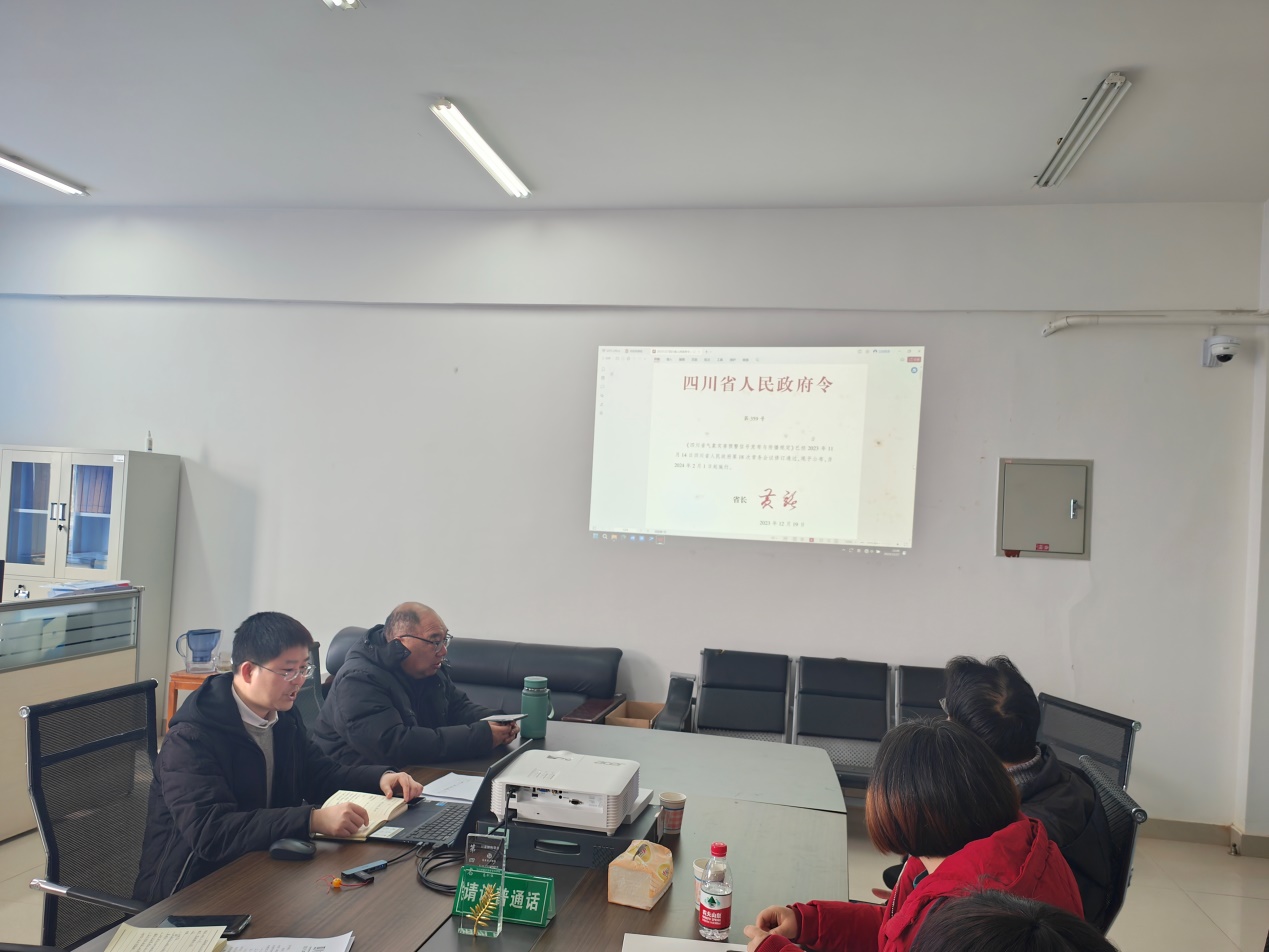 说明: C:\Users\Administrator\Documents\Tencent Files\1647418705\FileRecv\MobileFile\IMG20231227130606.jpg