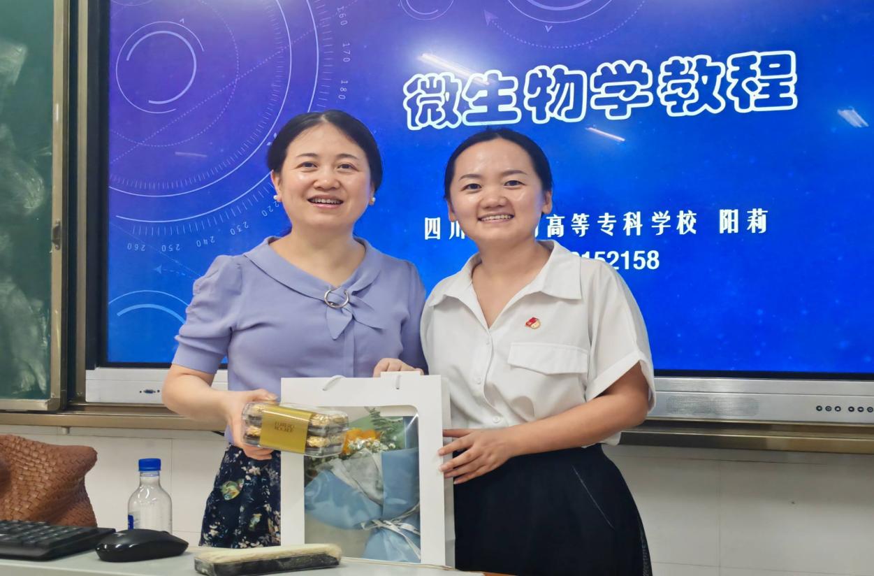 说明: QQ图片20230909140909