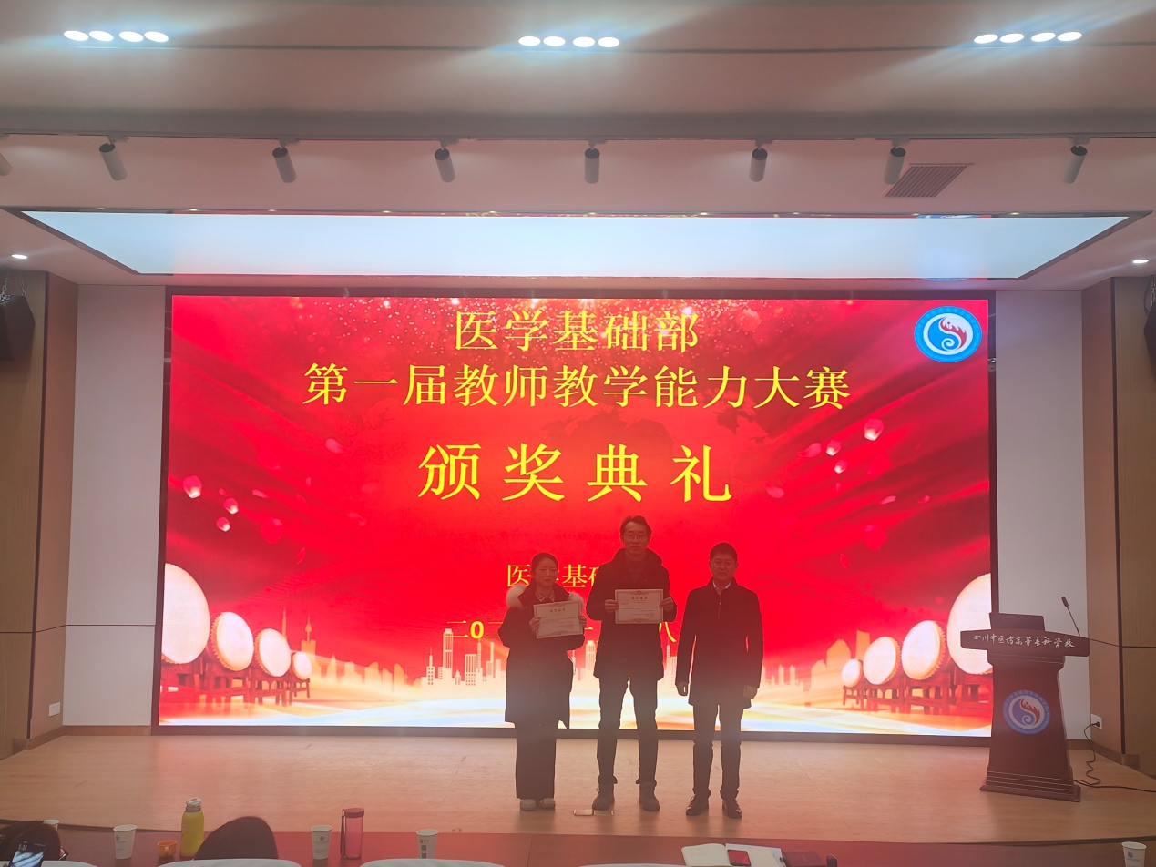 说明: C:\Users\Administrator\Desktop\新建文件夹\14.jpg