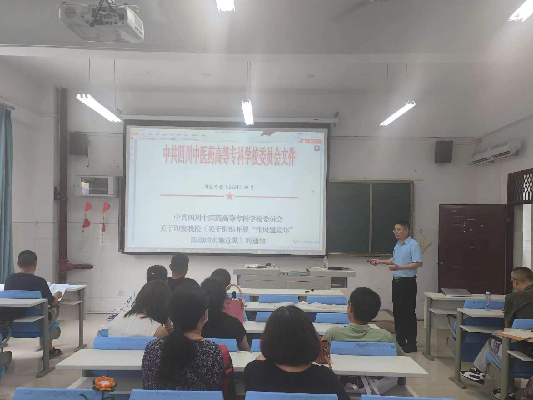 说明: C:\Users\ADMINI~1\AppData\Local\Temp\WeChat Files\4f114b9d91811fd434a19fe53e846cf.jpg