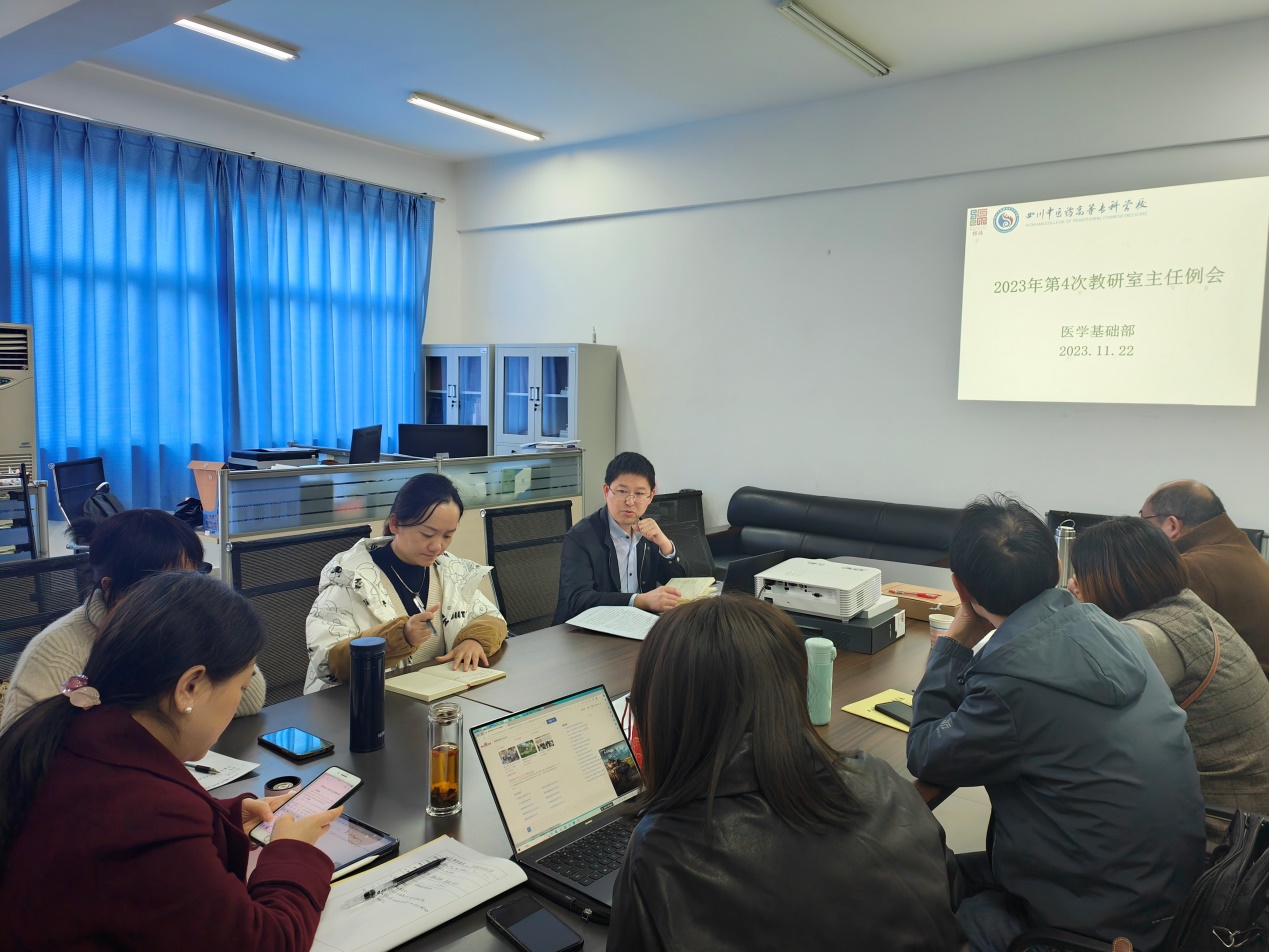 说明: C:\Users\Administrator\Documents\Tencent Files\1647418705\FileRecv\MobileFile\IMG20231122124755.jpg