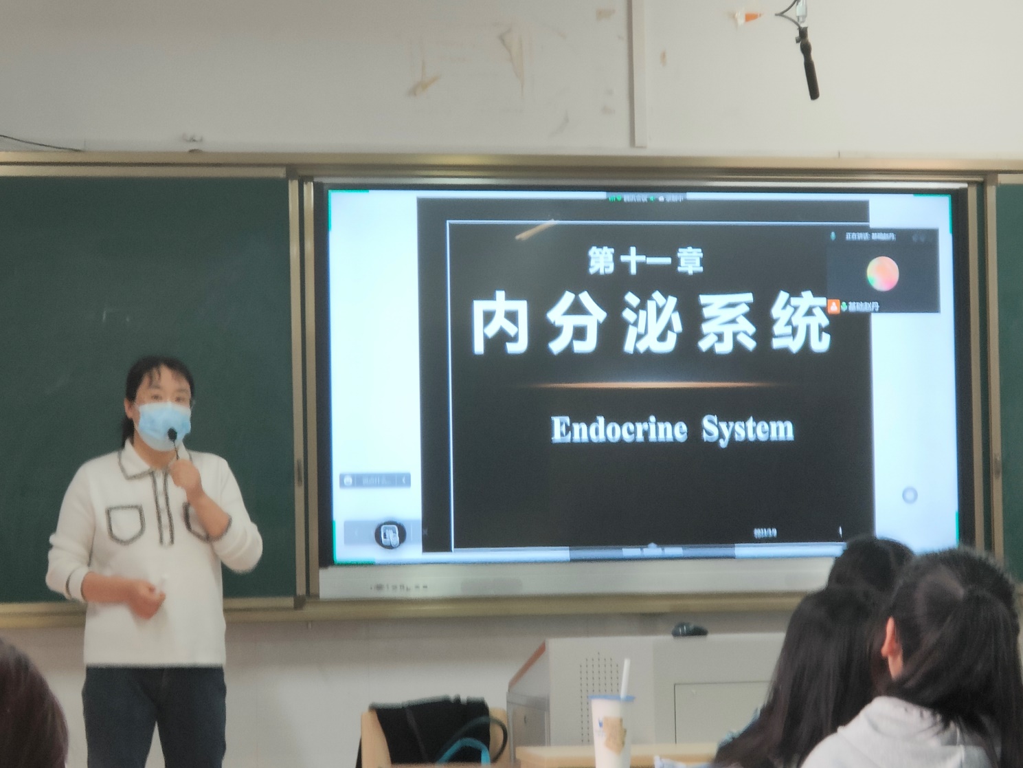 说明: C:\Users\Administrator\Documents\Tencent Files\1647418705\FileRecv\MobileFile\IMG20230309155023.jpg