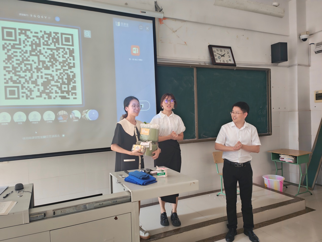 说明: C:\Users\Administrator\Desktop\2024教师节新闻稿\微信图片_20240910143028.jpg