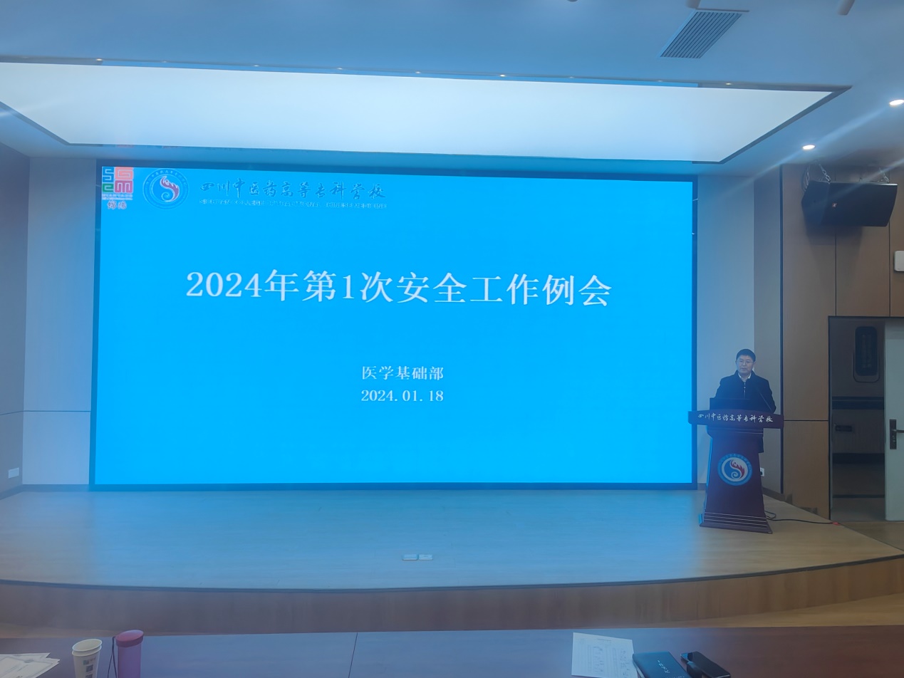 说明: C:\Users\Administrator\Desktop\新建文件夹\4.jpg