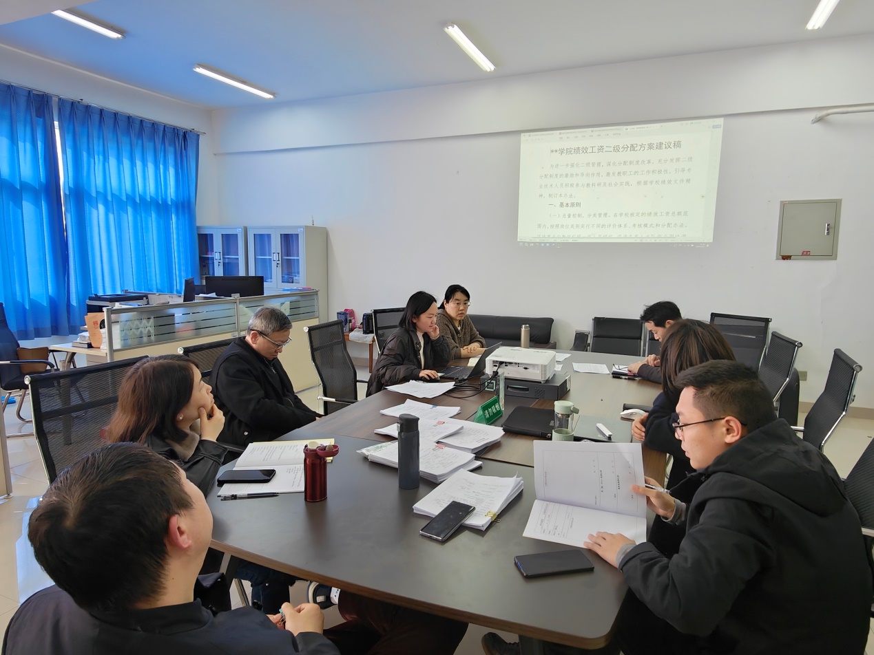 说明: C:\Users\Administrator\Desktop\2024年医学基础部会议全套\2024.3.14第二次主任会议\照片\IMG20240314154543_20240315100512.jpg