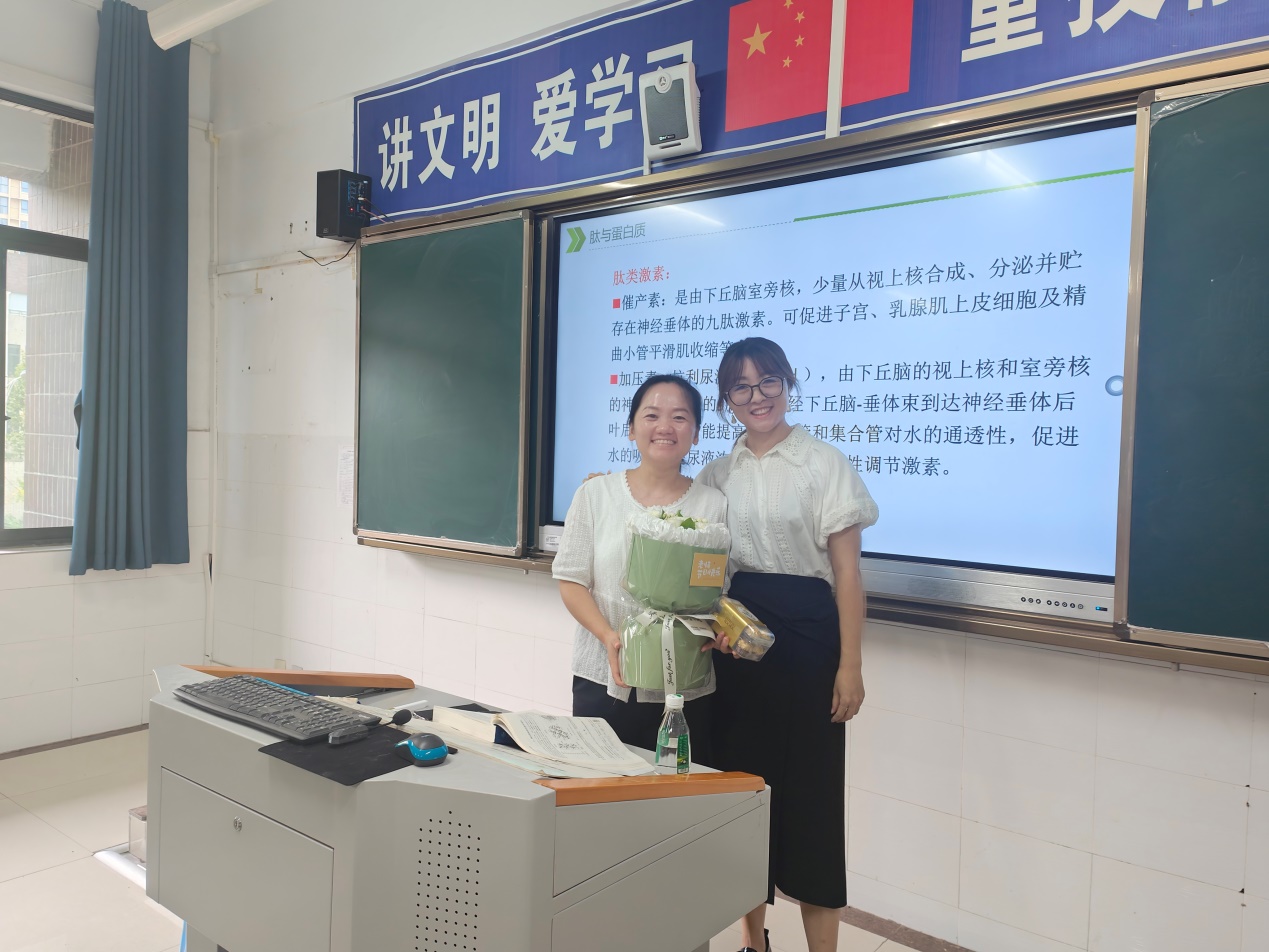 说明: C:\Users\Administrator\Desktop\2024教师节新闻稿\微信图片_20240910142930.jpg