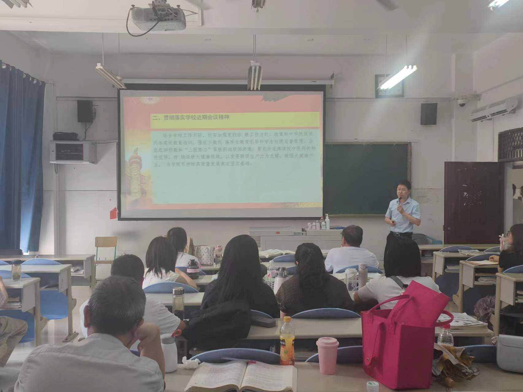 说明: F:\2024年医学基础部新闻稿\部门例会\2024年部门第六次例会\第6次例会照片\微信图片_2024053010523624.jpg