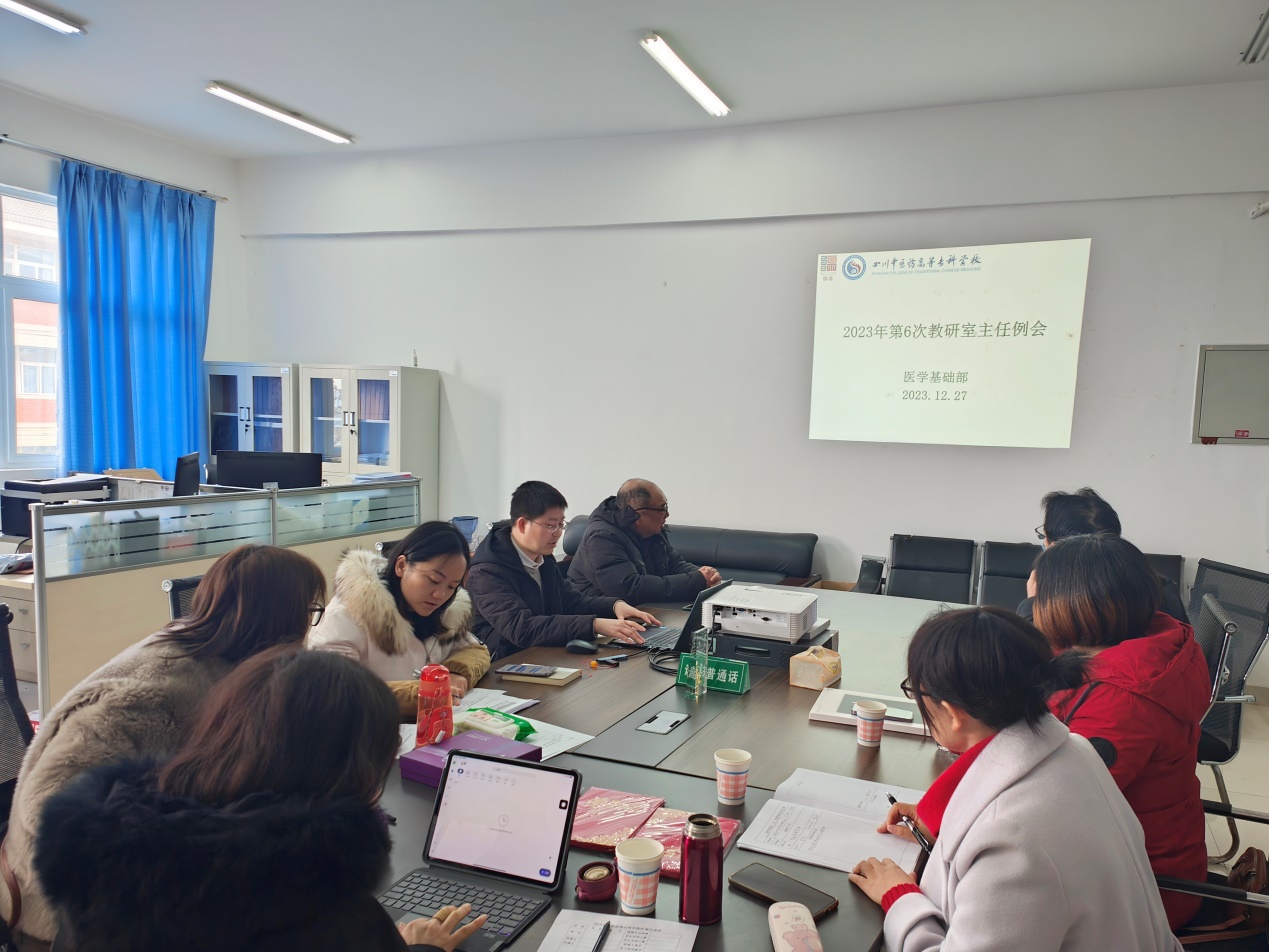 说明: C:\Users\Administrator\Documents\Tencent Files\1647418705\FileRecv\MobileFile\IMG20231227124527.jpg