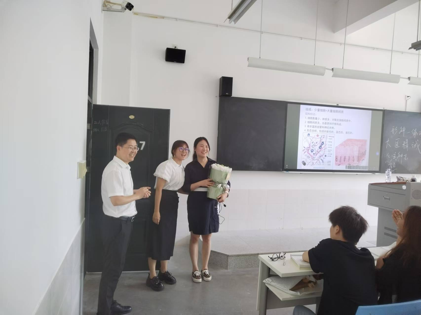 说明: C:\Users\Administrator\Desktop\2024教师节新闻稿\微信图片_20240910161323.jpg