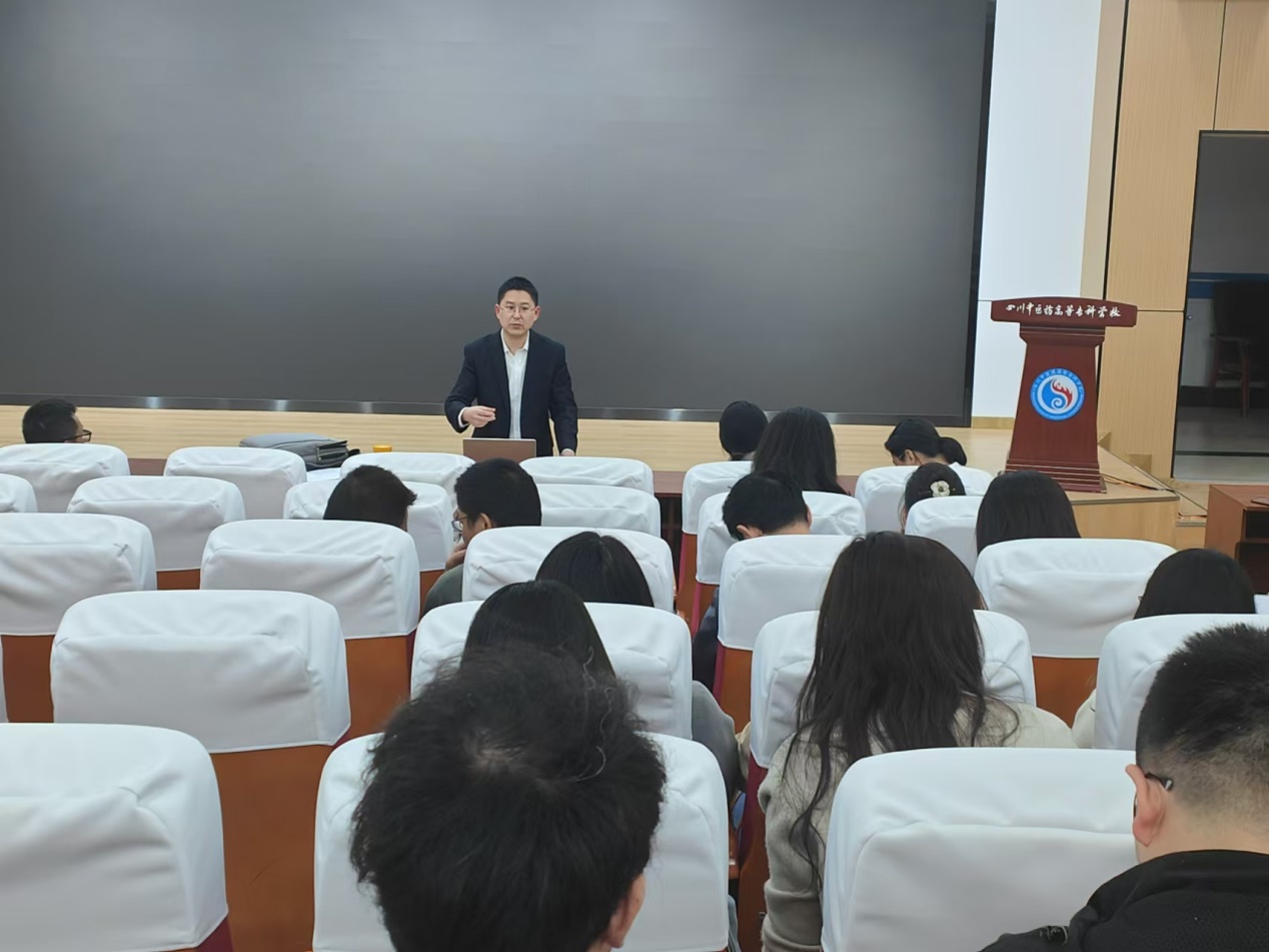 说明: F:\2024年医学基础部新闻稿\部门例会\第16次部门例会\微信图片_20241029170137.jpg