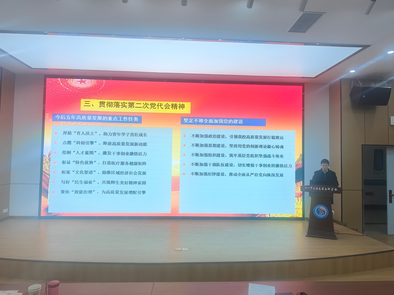 说明: C:\Users\Administrator\Desktop\新建文件夹\6.jpg