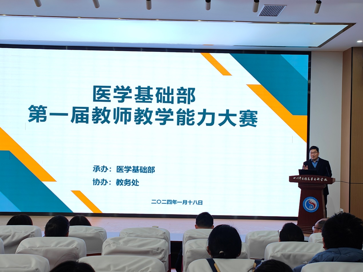 说明: C:\Users\Administrator\Desktop\新建文件夹\IMG20240118143539.jpg