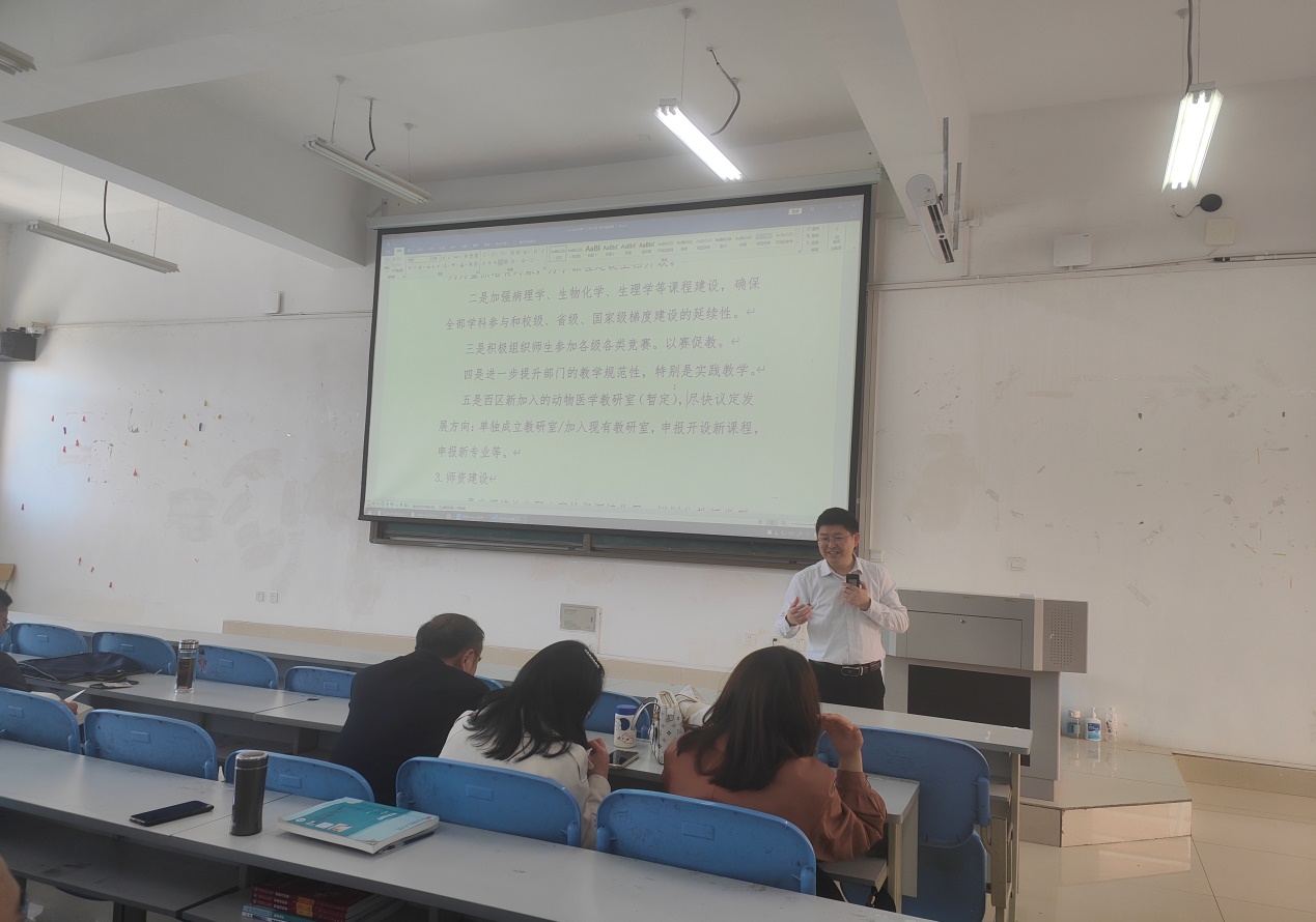 说明: F:\2024年医学基础部新闻稿\部门例会\2024年部门第三次例会\IMG20240328151614.jpg