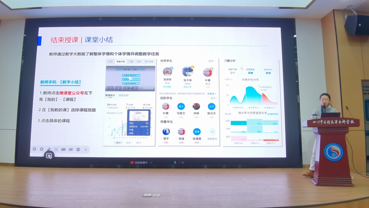 说明: C:\Users\Administrator\Desktop\新建文件夹\QQ图片20231227085821.jpg