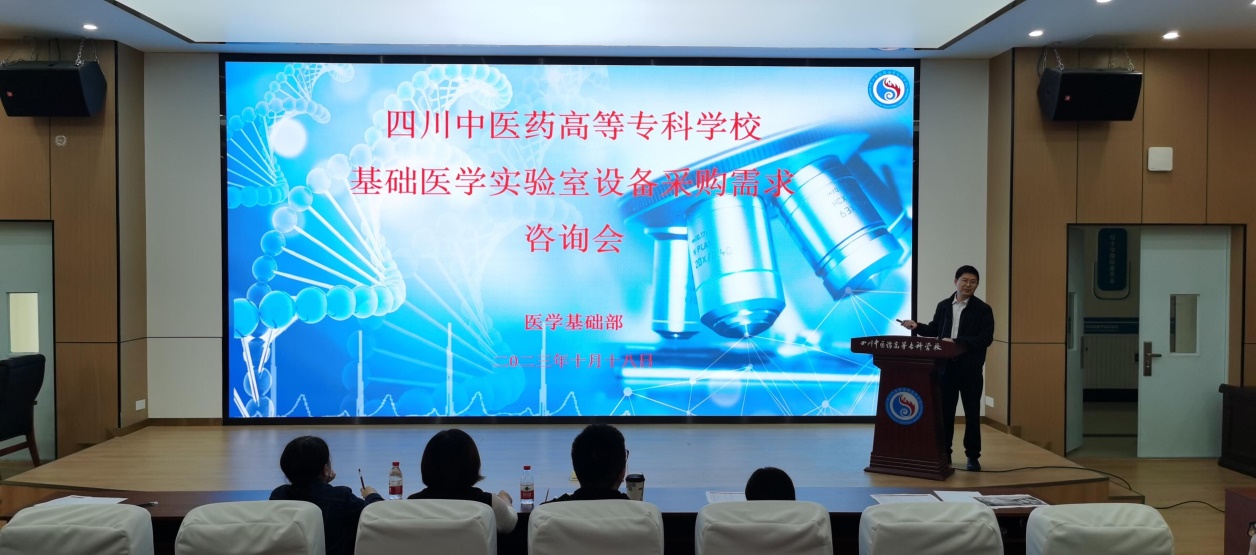 说明: C:\Users\Administrator\Desktop\QQ图片20231019165913.jpg