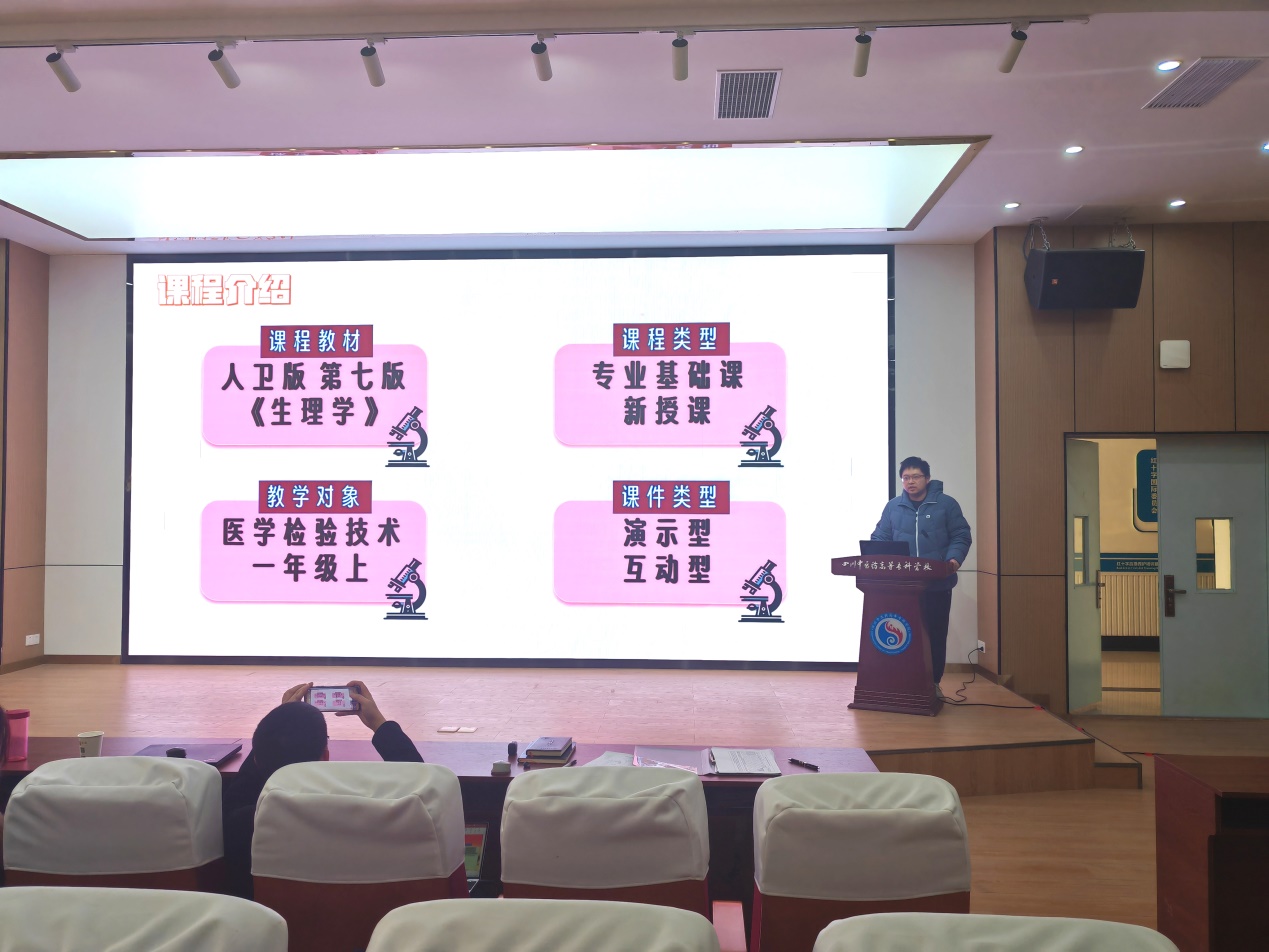 说明: C:\Users\Administrator\Documents\Tencent Files\249591335\FileRecv\MobileFile\IMG_20240119_132838.jpg