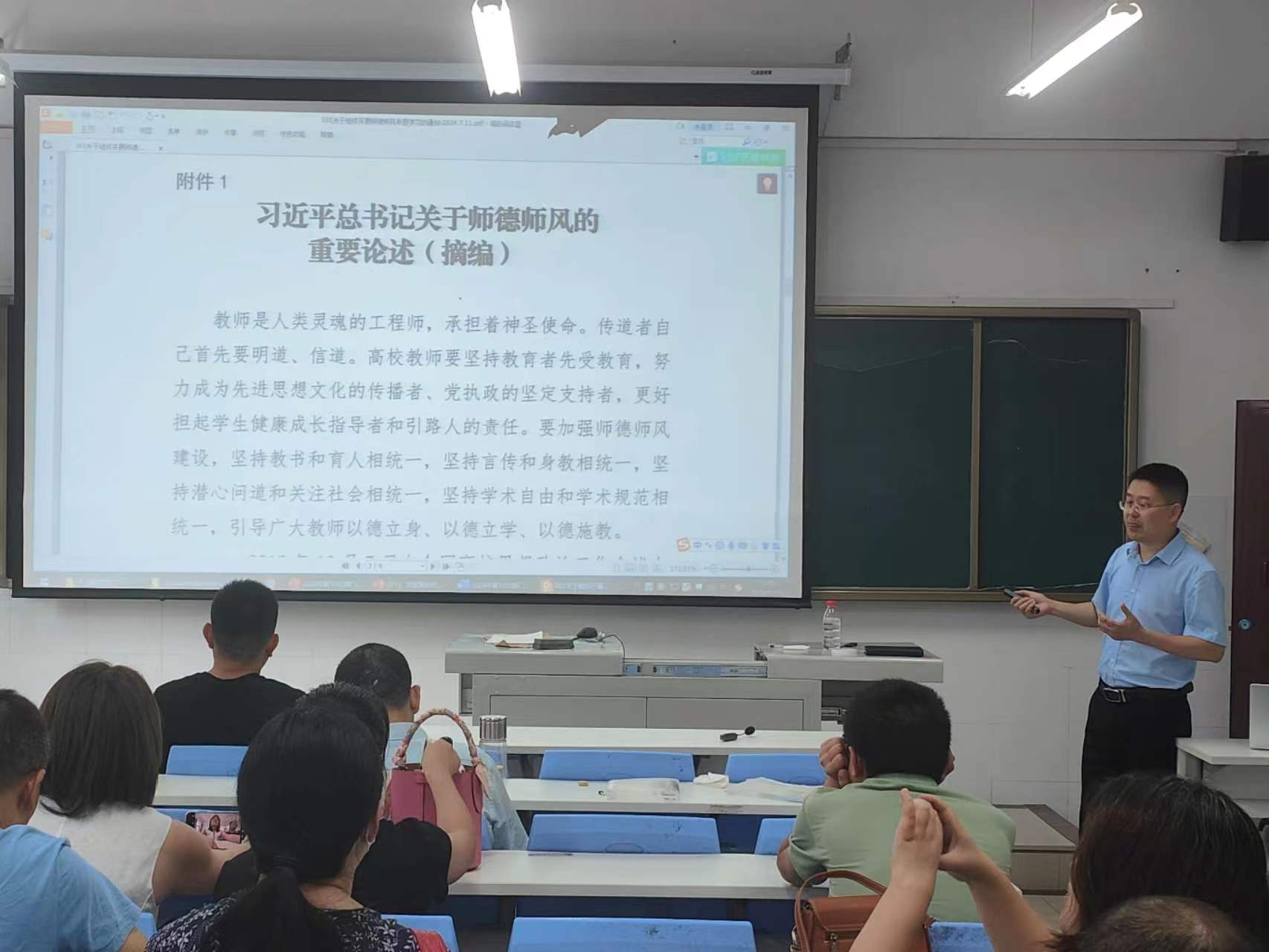 说明: C:\Users\ADMINI~1\AppData\Local\Temp\WeChat Files\397d82795391f814df2d04a0a726dc8.jpg